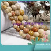 EW-- 天然菊花玉散珠半成品手飾diy配件珊瑚玉串珠珠子批發水晶圓珠