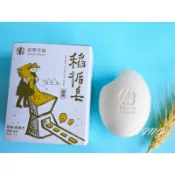 股東會紀念品 台灣茶摳 稻循皂 粗糠皂 香皂 95g 肥皂 經典稻循皂 永續四重奏 送禮
