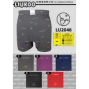 綠色 咖啡色到貨！煙斗牌內褲 LIUKOO 煙斗絲光棉男性四角平口褲 100%純棉