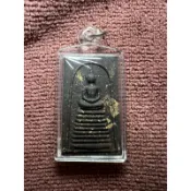 《現貨》 2556（西元1993） 僧皇寺 崇迪粉牌 （ 慶祝僧皇100歲）