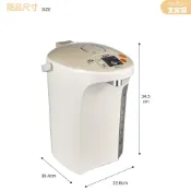 【大家源】六段定溫微電腦熱水瓶 4.7L TCY-234601 304不鏽鋼內膽 電動給水 停電給水 兒童安全鎖 泡茶水
