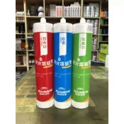 [整箱免運費][台中電腦調色中心] 虹牌 423 矽力康 矽立康 矽利康 水性環保強效彈性抗裂填縫劑 防霉抗菌 三色
