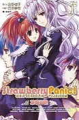【灰熊iREAD】草莓狂熱 1. StrawberryPanic! 原作／公野櫻子、作畫／巧奈夢智