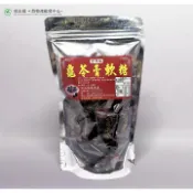 龜苓膏軟糖/300g/欣山園