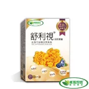 威瑪舒培 Sulaxy 舒利視 增量版 2.0液態膠囊 (60粒/盒)【杏一】