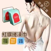 【台灣現貨】韓國同款 搓澡巾 紅鑽搓澡巾 洗澡巾 去角質 臉部 搓泥神器 去雞皮 沐浴手套 洗澡手套 搓澡神器 眾泰百貨