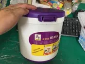 其它鍋具 HT002 廚寶燜燒鍋 2L  生活日用品  多功能燜燒鍋 節能燜燒鍋 2公升 *1入 / 節能鍋 NN