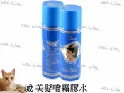 城美髮噴霧膠水 城髮麗香 康禮士造型噴霧 k.fa