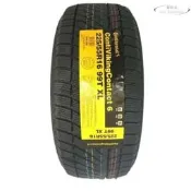 【可開發票】【免運】德國馬牌防爆冬季雪地胎195/55R16【满额免運】