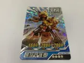 機甲英雄 機鬥勇者 第4彈 4星 機甲卡 螺旋守護者  屬性請看照片