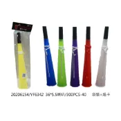 小猴子玩具鋪~喇叭加油棒 巫茲拉拉 造勢喇叭 球迷高音喇叭 (口吹長型) 不挑色~售價:25 元/隻