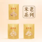 (店+)【玉珍齋】老類｜米老系列｜米老/油蔥老/米球老