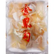 🧨金鳳勾翅魚翅湯🧨/鳳勾魚翅/金鳳勾/600g/湯匠/上湯魚翅/滿1800免運