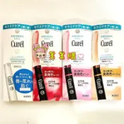 【美美購】電子發票 Curel 珂潤 潤浸保濕密集修護唇膜 潤浸保濕護唇膏4.2g 潤浸保濕光透勻彩潤脣膏 唇膏
