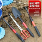 🔥免運熱銷🔥趕海工具耙子套裝 不鏽鋼鏟子鋤頭 挖蛤蜊螃蟹神器 沙灘貝殼採集 園藝花鏟 戶外親子趕海裝備 海邊玩沙挖