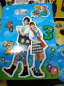 YOYO點點名 新樂園 DVD精裝鐵盒版三合一 數字123+YOYO嘿嗨哈+HOME RUN全壘打 可做文具盒 鉛筆盒