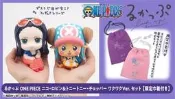 竹北kiwi玩具屋_預購26年8月 MH限定 LOOK UP 抬頭系列 航海王 海賊王 羅賓 & 喬巴 附特典