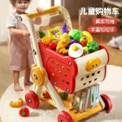 【台灣出貨】兒童益智玩具 兒童玩具 超大號兒童過家家手推車超市小推車模擬寶寶購物車水果切切樂玩具