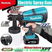 【現貨可開統編】牧田18v 無刷無氣噴漆機makita 18V 牧田電動工具 電動噴漆槍 牧田噴漆槍 汽車工具