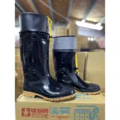 達新牌 豪帥鞋 束口雨鞋 加高雨鞋 男用 登山 黑色 台灣製造