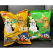 【糧薪商鋪】 飛牛牧場 乖乖 玉米脆條 牛奶糖/牛奶起司 風味 乖乖X飛牛牧場 奶素