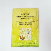 健而美生活廣場 台灣公司貨 SLIMCARE 纖膳錠 3錠/包 有開發票