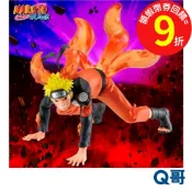 萬普 火影忍者 疾風傳 VIBRATION STARS 漩渦鳴人Ⅶ 特別版 鳴人 BP 景品 公仔 模型 Q哥