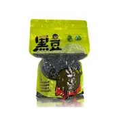 (店+)喜願 台灣本土青仁黑豆500公克/包×3包