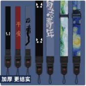 ✨相機快拆腕帶組🎒 手腕帶/頸掛繩/斜揹帶多功能 適用Canon索尼富士尼康拍立得 單眼微單便攜時尚神器📷