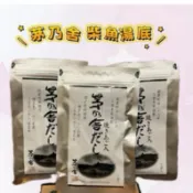 降價出貨🇯🇵【現貨寄出】日本 茅乃舍 高湯包 原味鍋物調味料