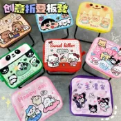 喜挖2店 野餐折疊椅露營可折疊凳子戶外小馬紮手包士折疊凳卡通迷你排隊凳