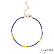 J code真愛密碼金飾 獨特黃金/青金石手鍊-單鍊款