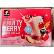 分售好市多買的～莓好果漾穀奶昔～冷熱皆可加牛奶、豆漿、優酪乳