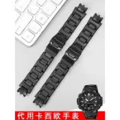 好品質塑鋼一件式個性戶外手錶帶代用卡西歐PRW3000/6000/6100/3100