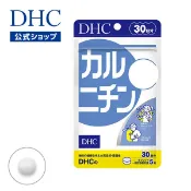 東京都🇯🇵日本代購【現貨√免運√開發票】DHC 左旋肉鹼 30日