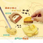 【本物研究所🎨】✨臺灣-出貨✨奇好創意狗狗拖把橡皮擦萌力擦擦樂國小生兒童卡通造型橡皮禮物獎