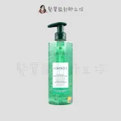 (店+)【RENE FURTERER 萊法耶】立坽『頭皮調理洗髮精』紀緯公司貨 萊法耶(荷那法蕊) RF 複方精油養護髮浴500ml(養髮洗髮精)