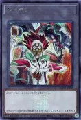 【樂遊wow】日紙 QCDB-JPT26 左輪&裝填槍管龍 代幣 TOKEN (半鑽)