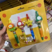 ⭐️預購⭐️Miss M日本環球影城代購 瑪利歐系列 瑪利歐 耀西 自動鉛筆 3色擦擦筆 食人花咬合原子筆