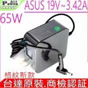 電池動力 ASUS 19V 3.42A 65W (迷你款) 華碩 變壓器 TP301UJ TP50UA TP501J TP501UB TP501UQ TX201 TX201LA Q302 Q302L Q302LA Q405UA X415 X515 X712 S433 S533 UX334 UX363 F571 S433FL X415JP S533FL F571GT X515JP UX363JA UX334FL X712FB BX21A BX31A BX31E BX31LA