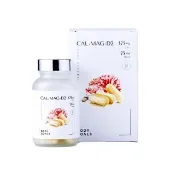 【Body Goals】純淨海藻鈣鎂+D(60顆/罐)海藻鈣、鈣鎂、維生素D、骨骼保健、全素