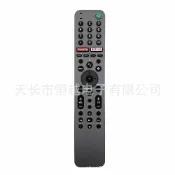 和風選集 【原廠語音遙控】索尼遙控器 智慧遙控器 電視遙控器 原廠遙控器 語音搜尋 英文版 適用TX600U TX300U TX500U 紅外線藍芽雙模 一鍵操作