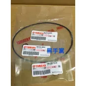 黑手黨 山葉原廠啟動盤蓋O環 1DK SMAX FORCE 油封 軸環 套筒 套孔 O環 起動盤蓋 曲軸 YAMAHA