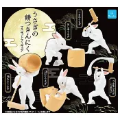 〈蛋黃限定〉🌟新貨到🐰  Qualia 搗麻糬肌肉玉兔 兔兔扭蛋 全新現貨^^