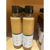 現貨｜日本茅乃舍 白胡麻醬 150ml