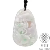 【漢石齋】天然翡翠A貨 護主龍牌玉佩吊墜 春帶彩種(43*65*10mm)