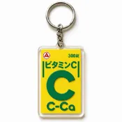 🌻UNC🌻日本代購 好市多 武田 維他命C 造型鑰匙圈 2000mm🍋🍋