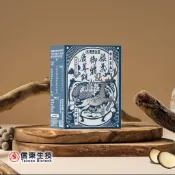 【信東生技】信東鎮氣御鼎鹿茸錠-南非醉茄升級版(30錠/盒)