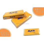 【上發】養根命 10入/盒 買10送1 艾條 艾草條 薰香條 薰香 端午 正統薰香條 夏季 端午 避邪 傳統