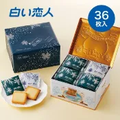 My Oil買好油 日本北海道白色戀人Ishiya石屋製菓白巧克力餅乾+黑巧克力(36入)浮雕鐵盒收納盒-日本製現貨